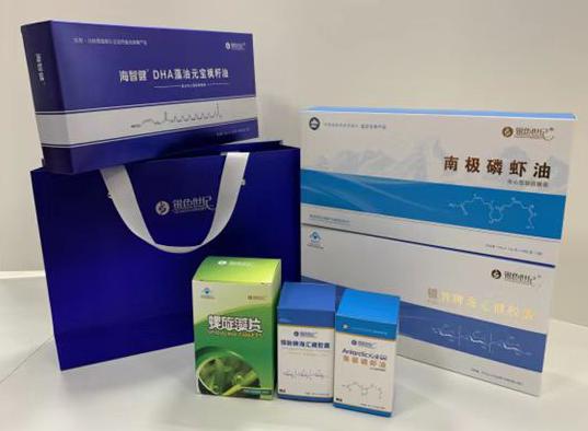 雁山包装盒定制